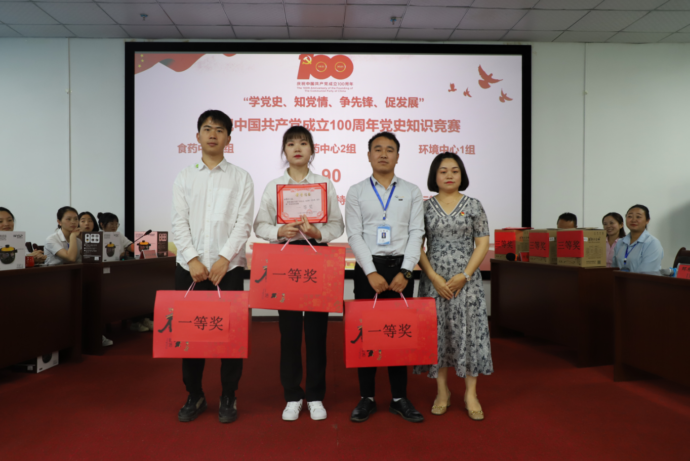 1_1624872114215545655.png 9.png