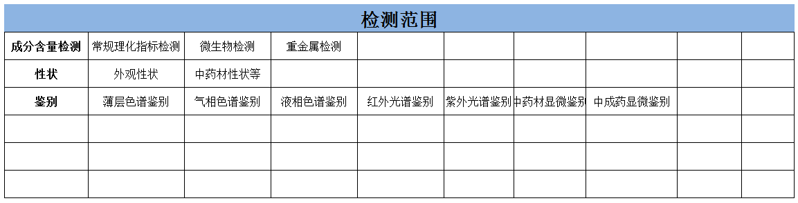 1_1625117756918426514.png image.png